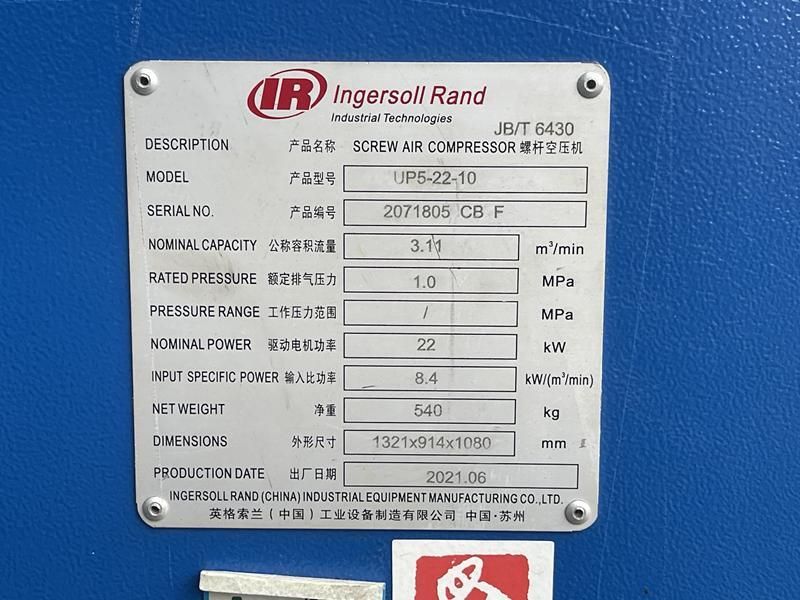 Ingersoll Rand UP5 - 22 - 10