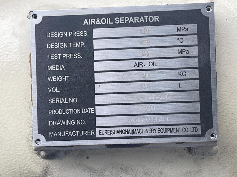 Ingersoll Rand UP5 - 22 - 10