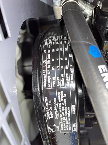 Atlas Copco QES 180 CUD 50HZ 400V 3PH CE