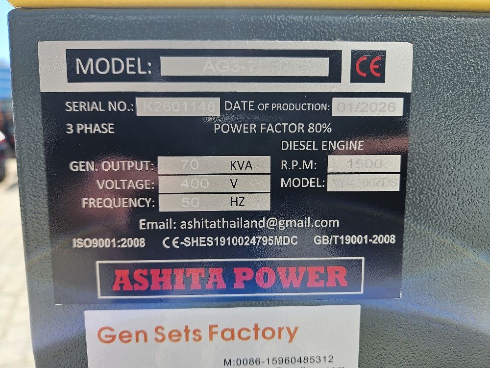 Ashita Power AG3-70E generator
