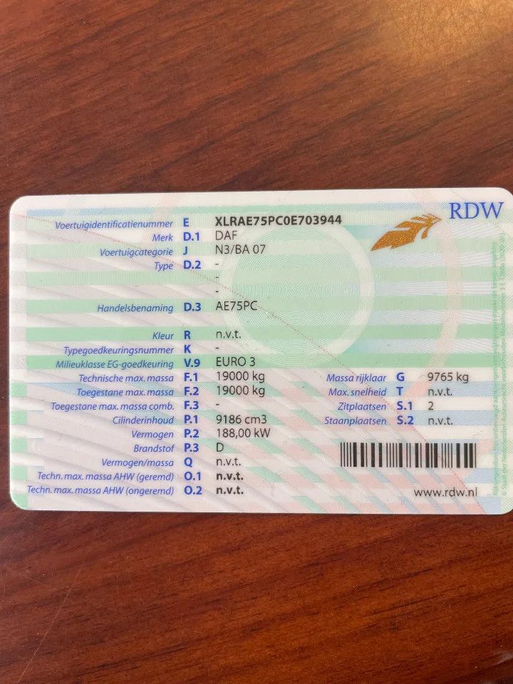 DAF AE75PC 4x2 Hiab multilift 14T + Palfinger 9501