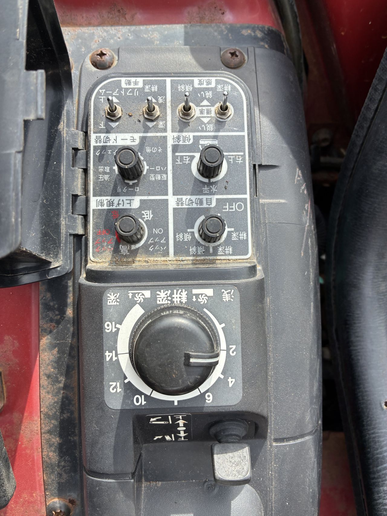 Mitsubishi mt165 met voorlader