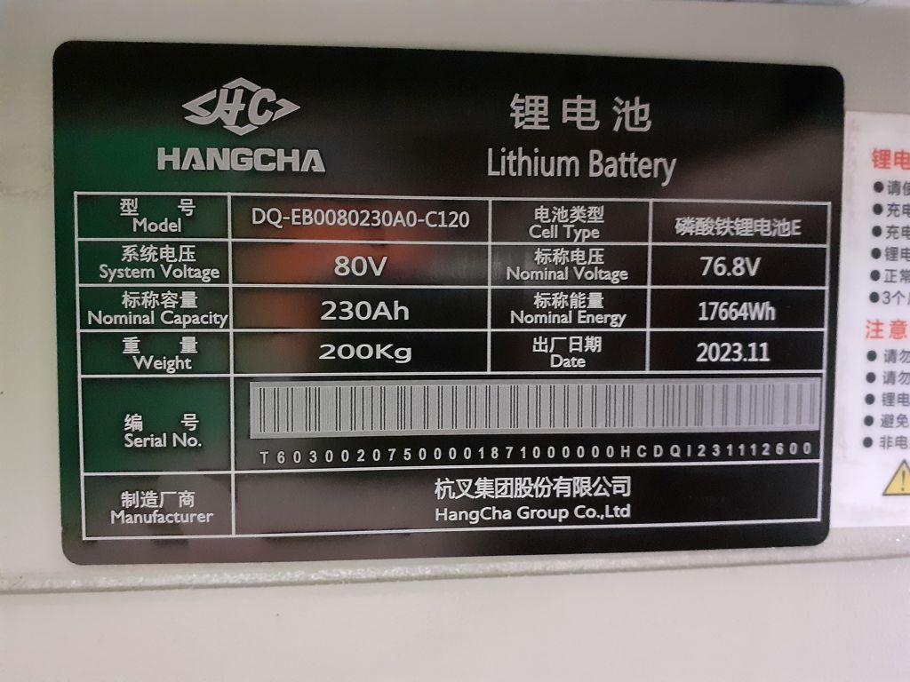 Hangcha CPD38-XEY2-SI