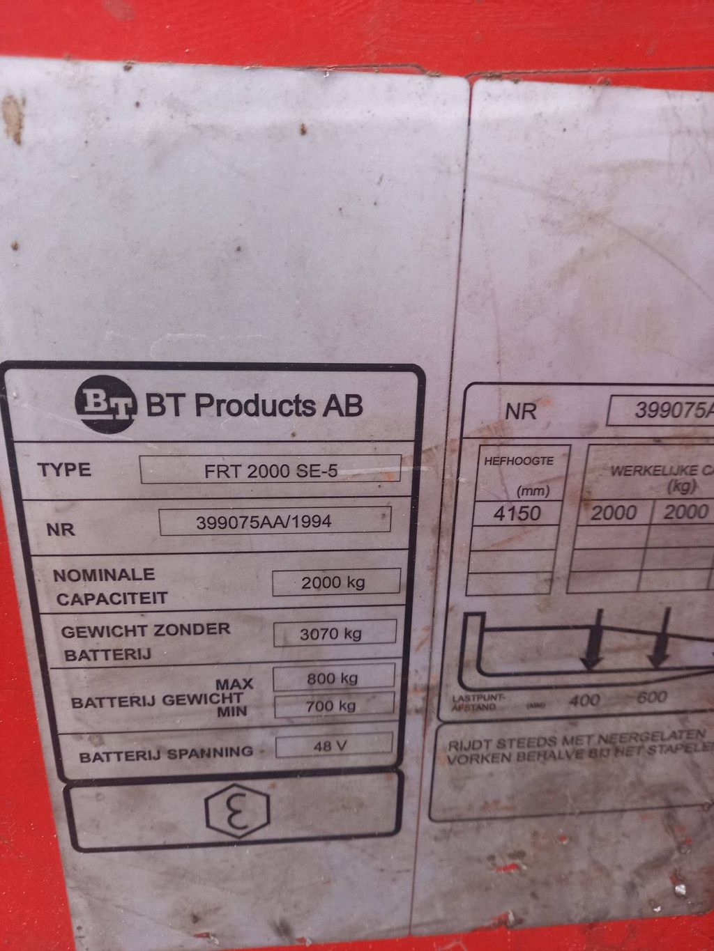 Reach truck BT FRT2000 Electric 2000kg 4.15m