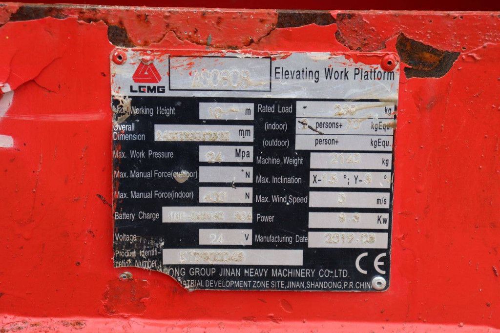 Scissor lift LGMG AS0808 Electric 10m 2019