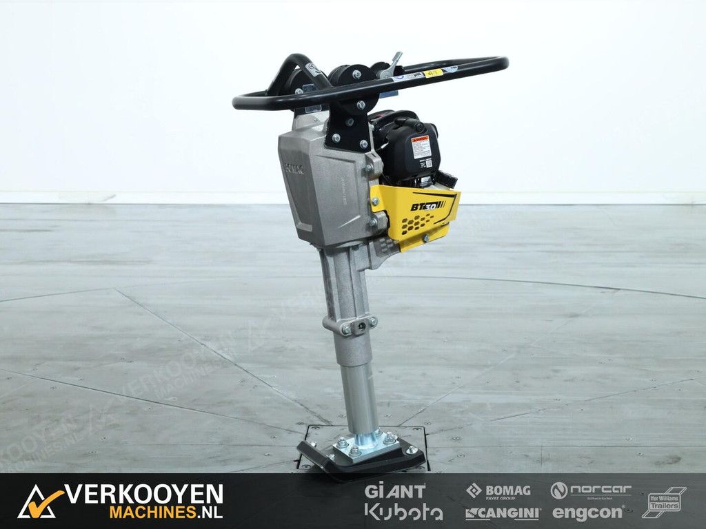 2026 Bomag BT30 VK10716