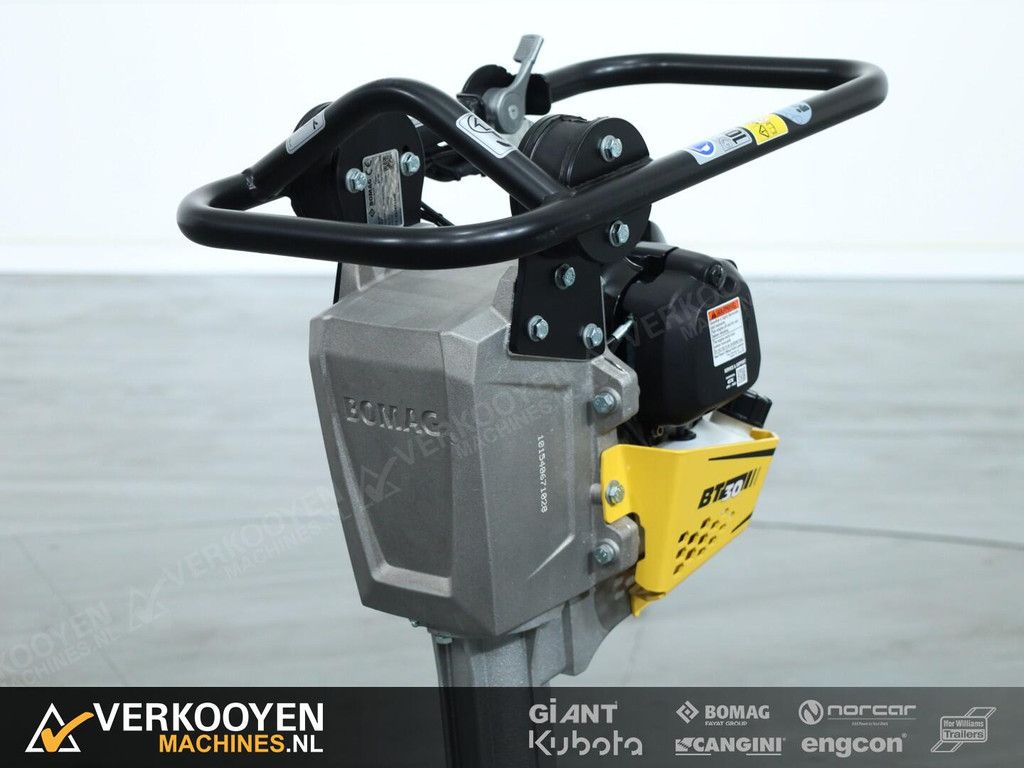 2026 Bomag BT30 VK10716