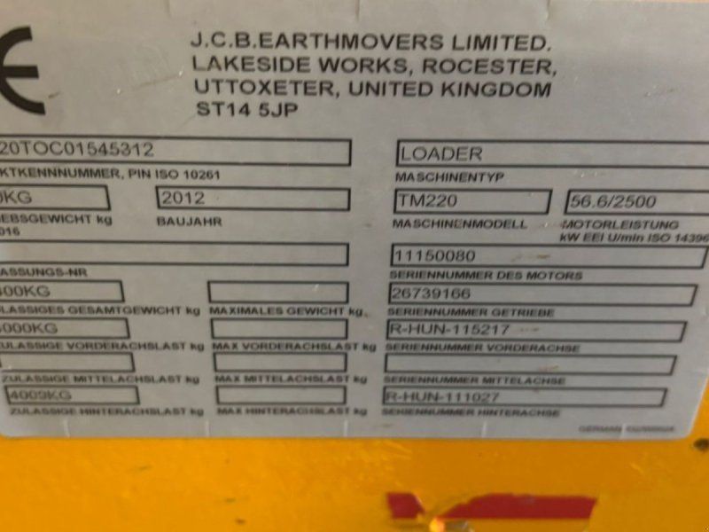 JCB TM220