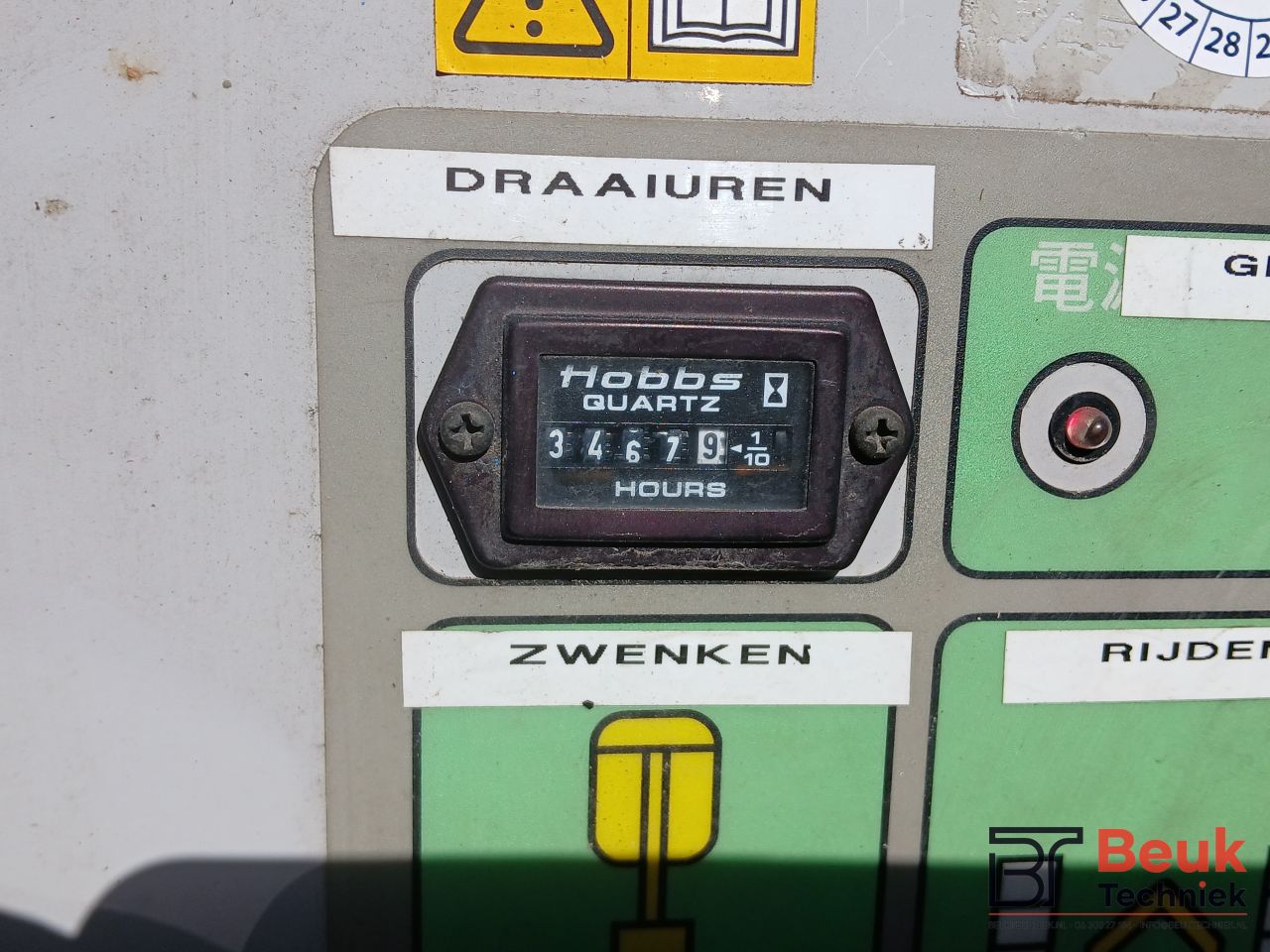 Hoogwerker rupshoogwerker nagano 060 maeda 8.2m werkhoogte