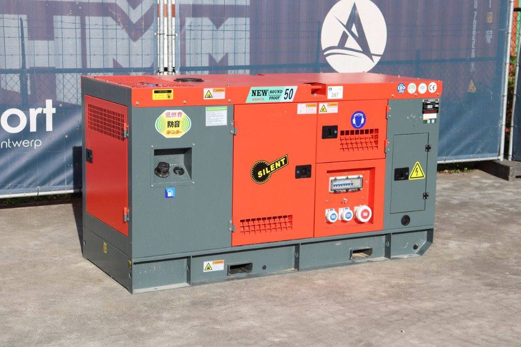 Generator Ashita AG3-50 Diesel 50kVA 2025 Neu