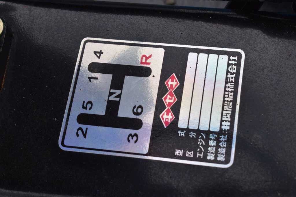 Kleintraktor Iseki TX155 Diesel Umbau