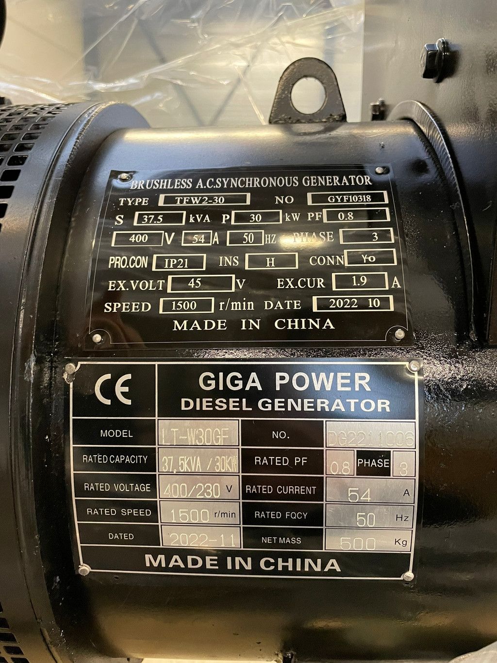 Giga power LT-W30GF 37.5 kVA Open generator