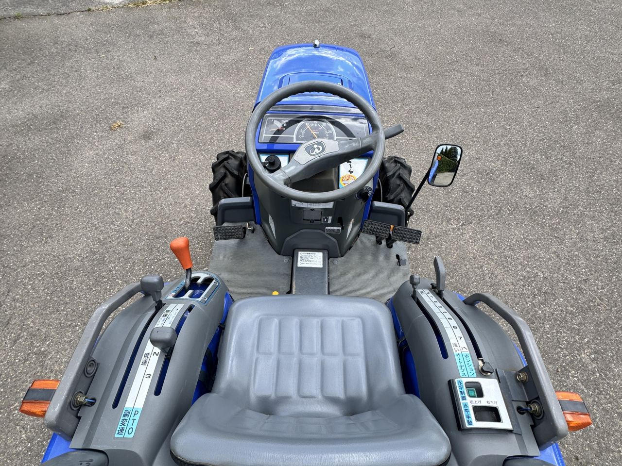 ISEKI SIAL HUNTER 18s