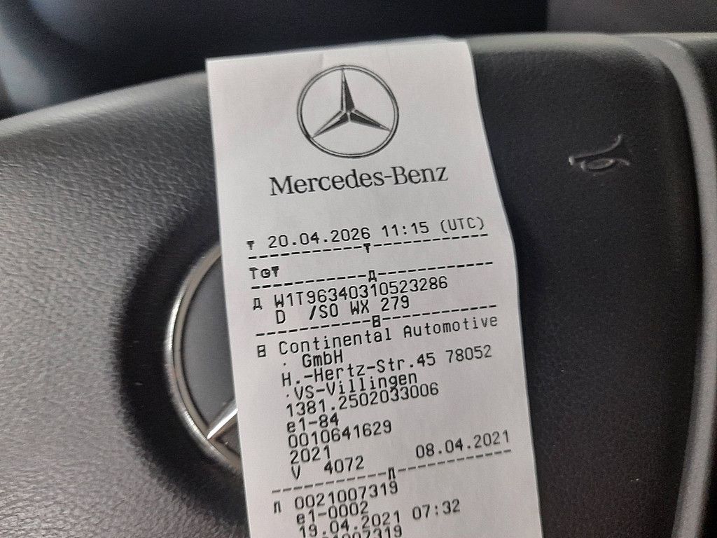 MERCEDES-BENZ ACTROS 1840 short cab 257tkm