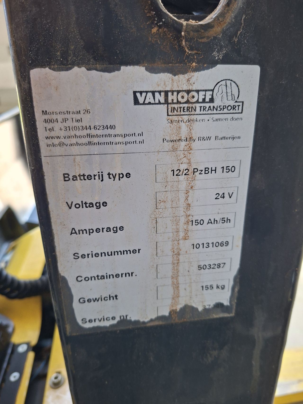 Hyster P1.6 elektrische palletwagen slechts 177 uur