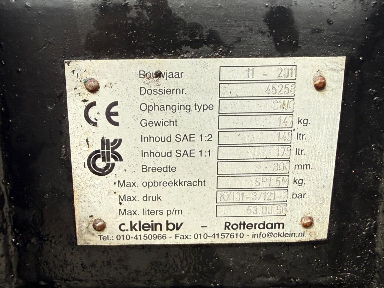 Cklein Puinbak 80cm breed cw05