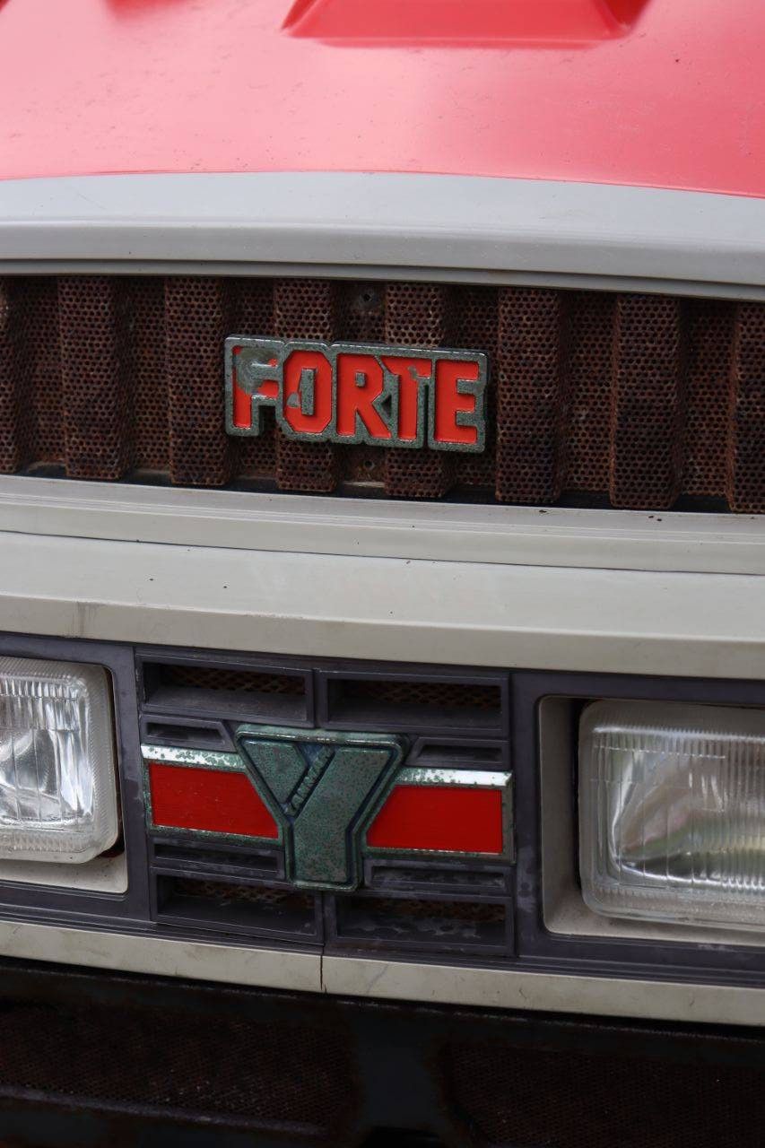 Mini tractor Yanmar F175 Diesel 17HP