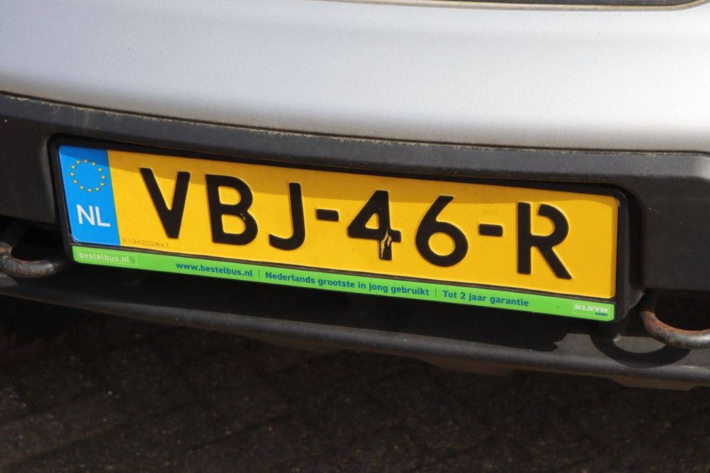 Pick-up UAZ Patriot Benzin/LPG 150 PS 2019