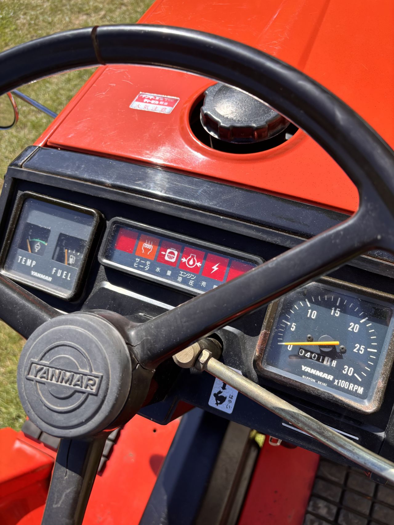 Yanmar F15D 4wd minitractor - 401 uur - 19pk