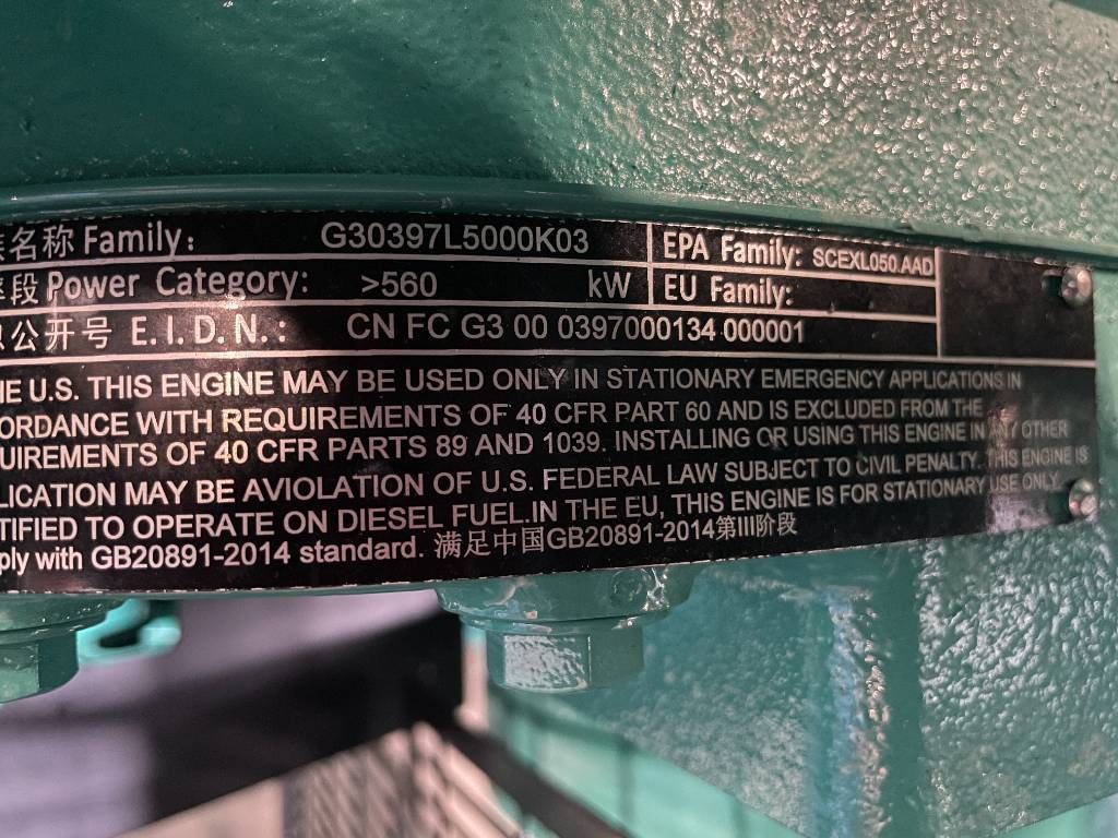 Cummins C2250D5E - 2.250 kVA Genset - QSK50 - DPX-18536-B