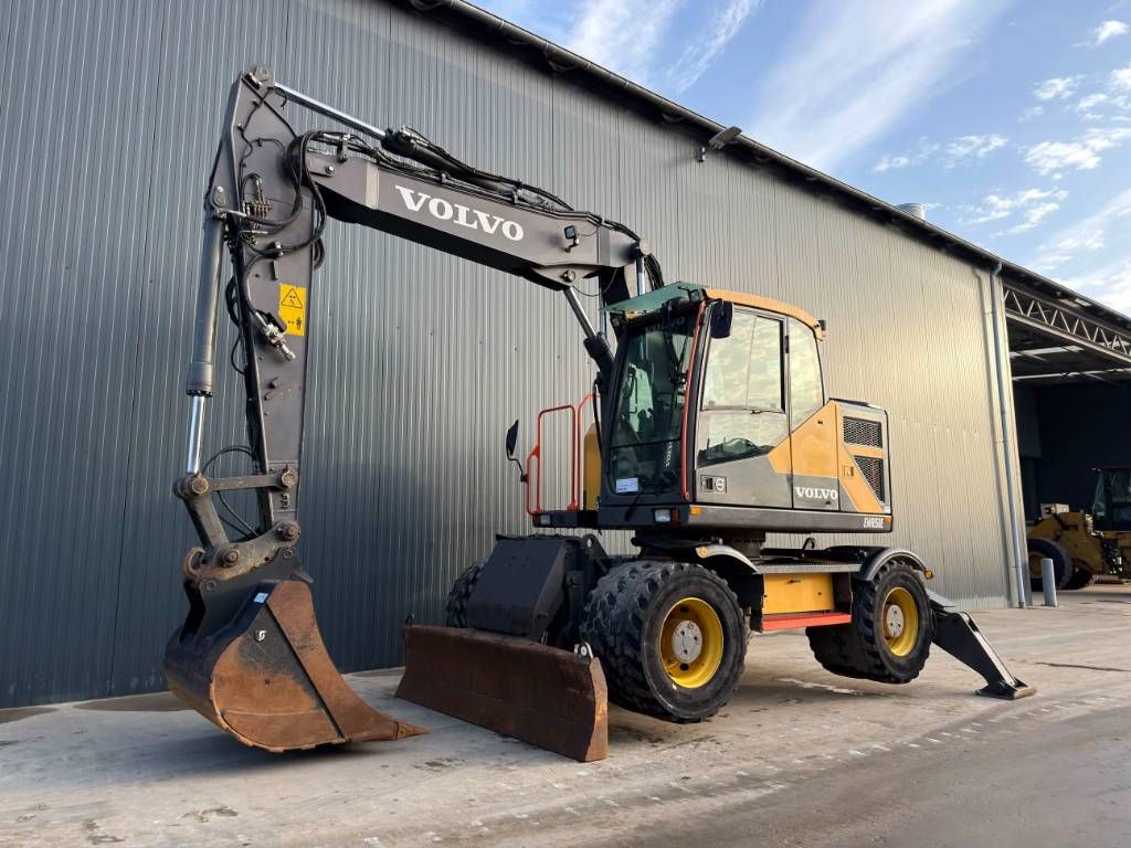 Volvo EWR150E - Stabilizers