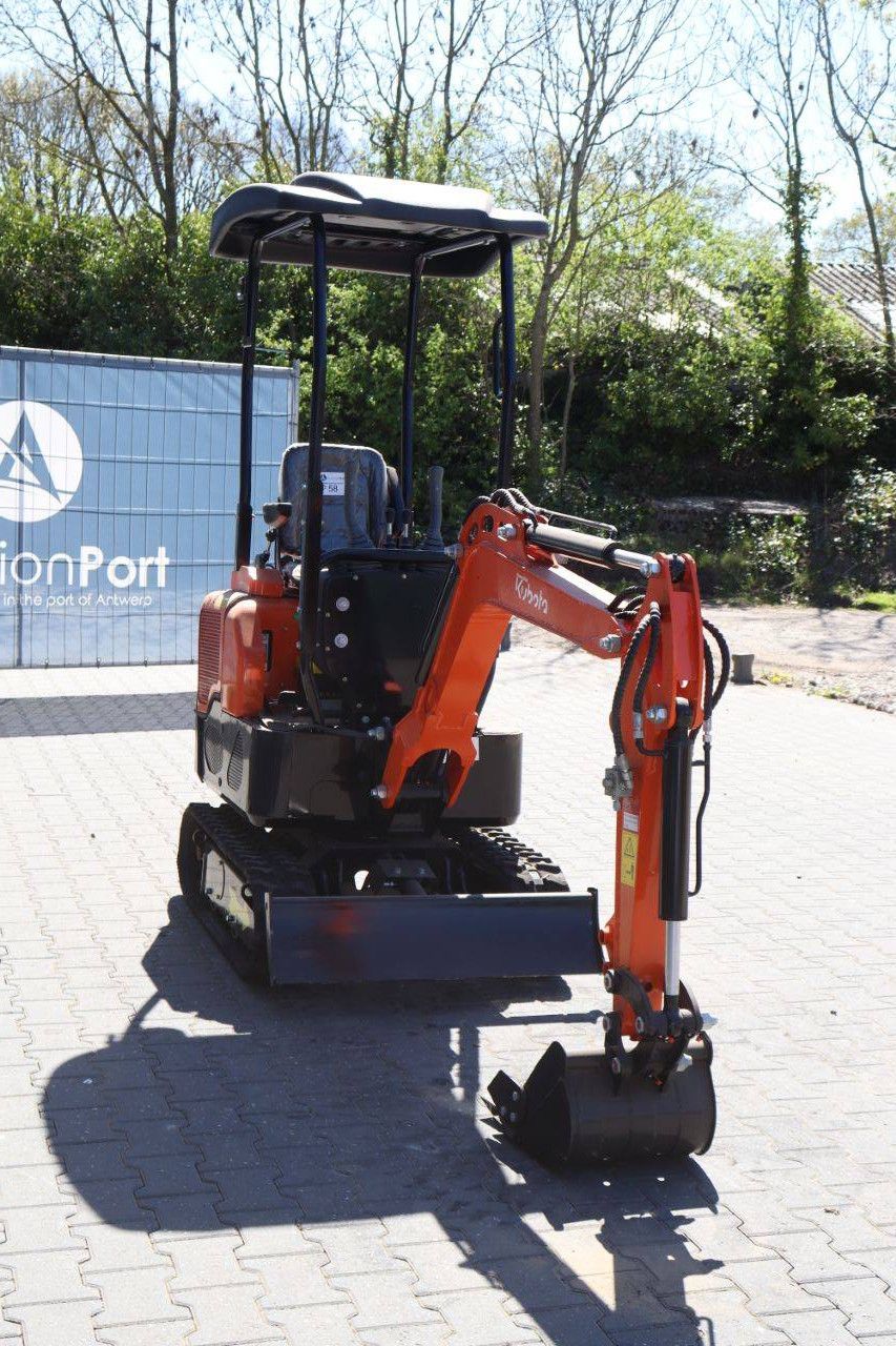 Minibagger DPC HT10G Diesel 8,4 kW 2024 Neu