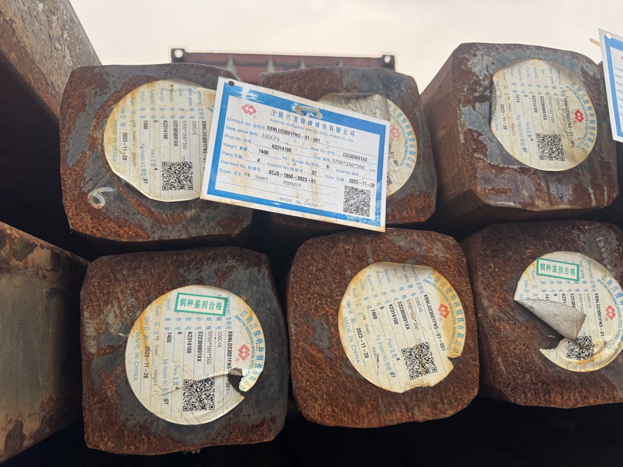 Staal billets ballast materiaal massief staal ijzer
