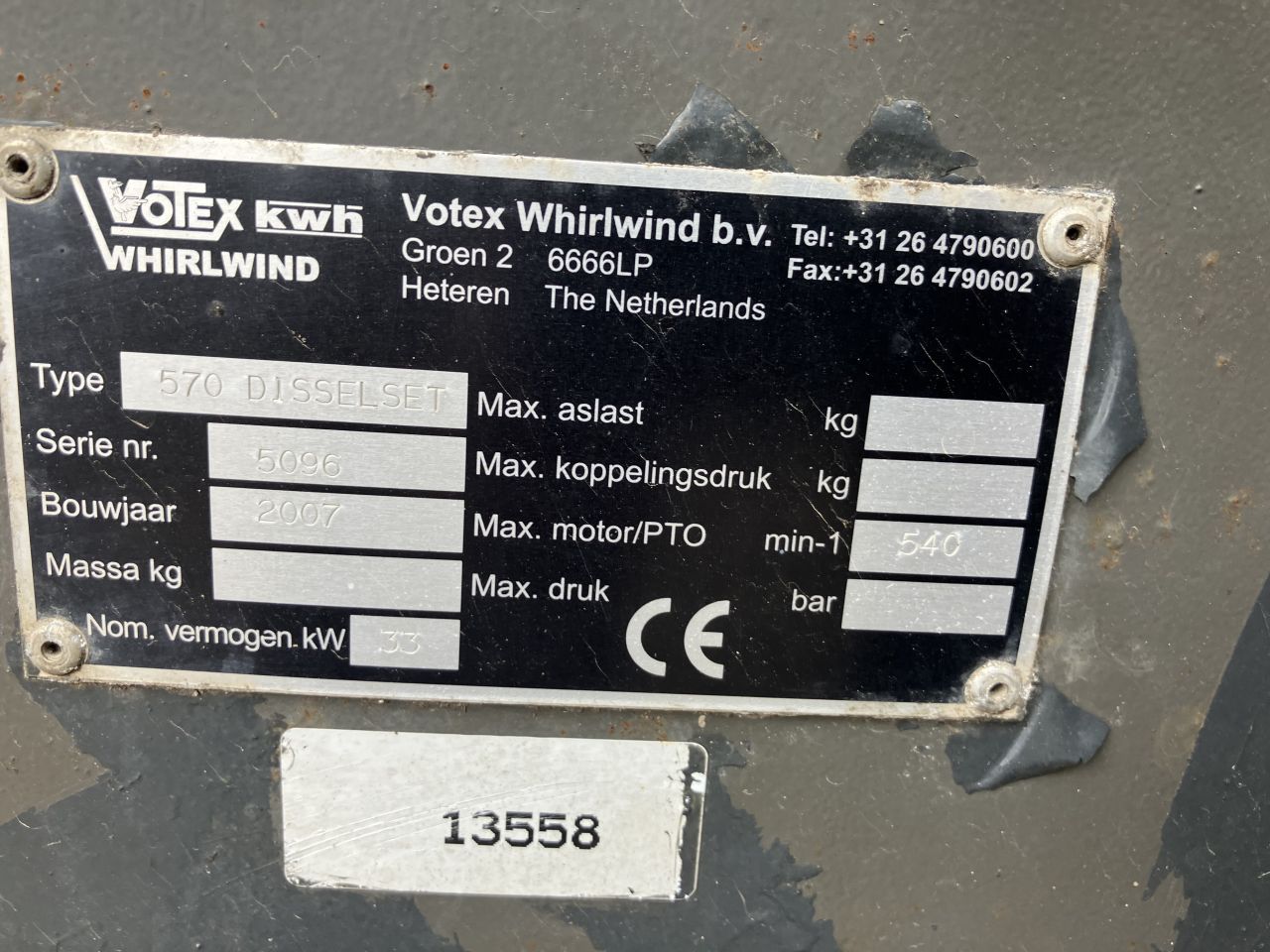Votex bladzuigwagen