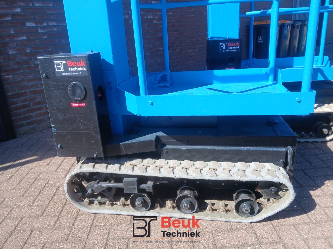 Rups hoogwerker aichi rm04b