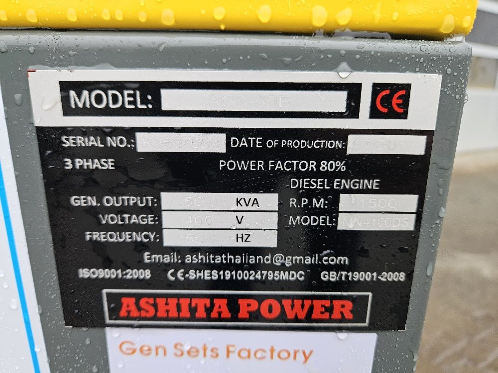 Ashita Power AG3-50E 50 Kva generator