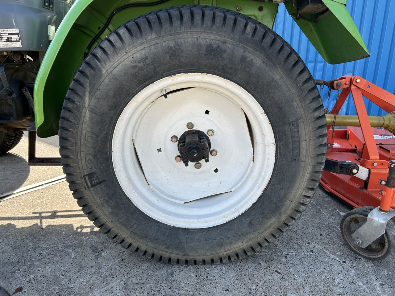 Greenstar FT200 mini-tractor