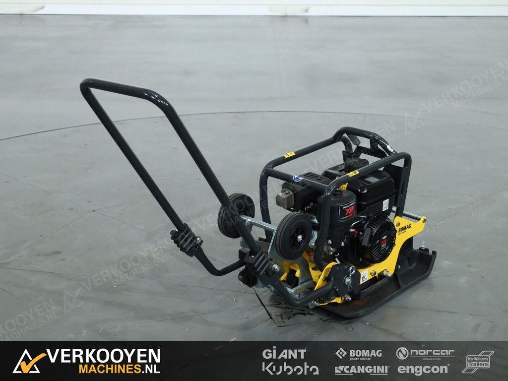 2026 Bomag BP12/35 VK10801