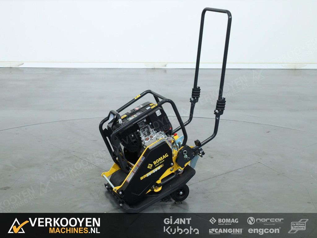 2026 Bomag BP25/50D VK10805