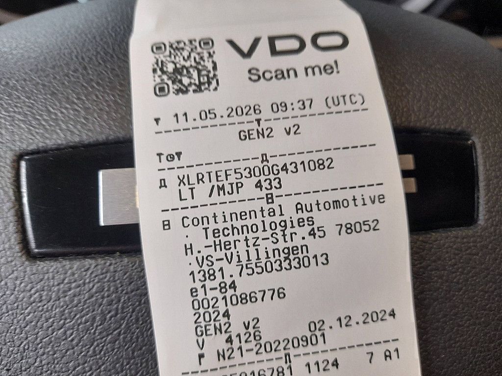 DAF XG 480