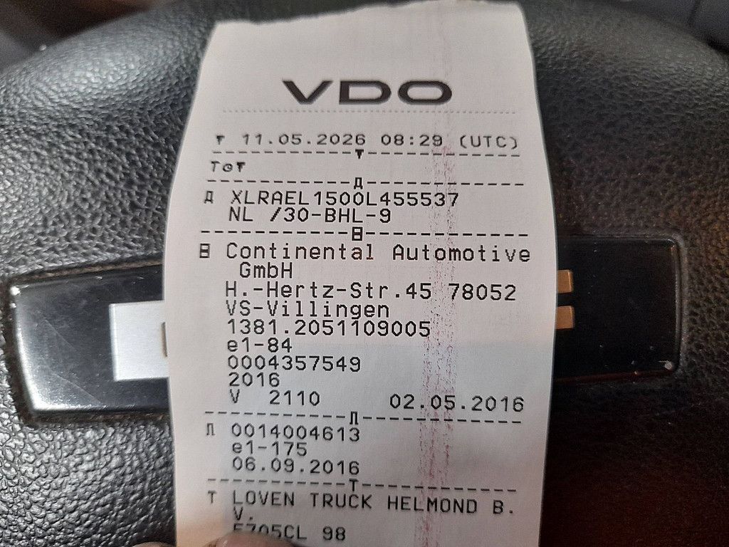 DAF LF 180 11.9t lift
