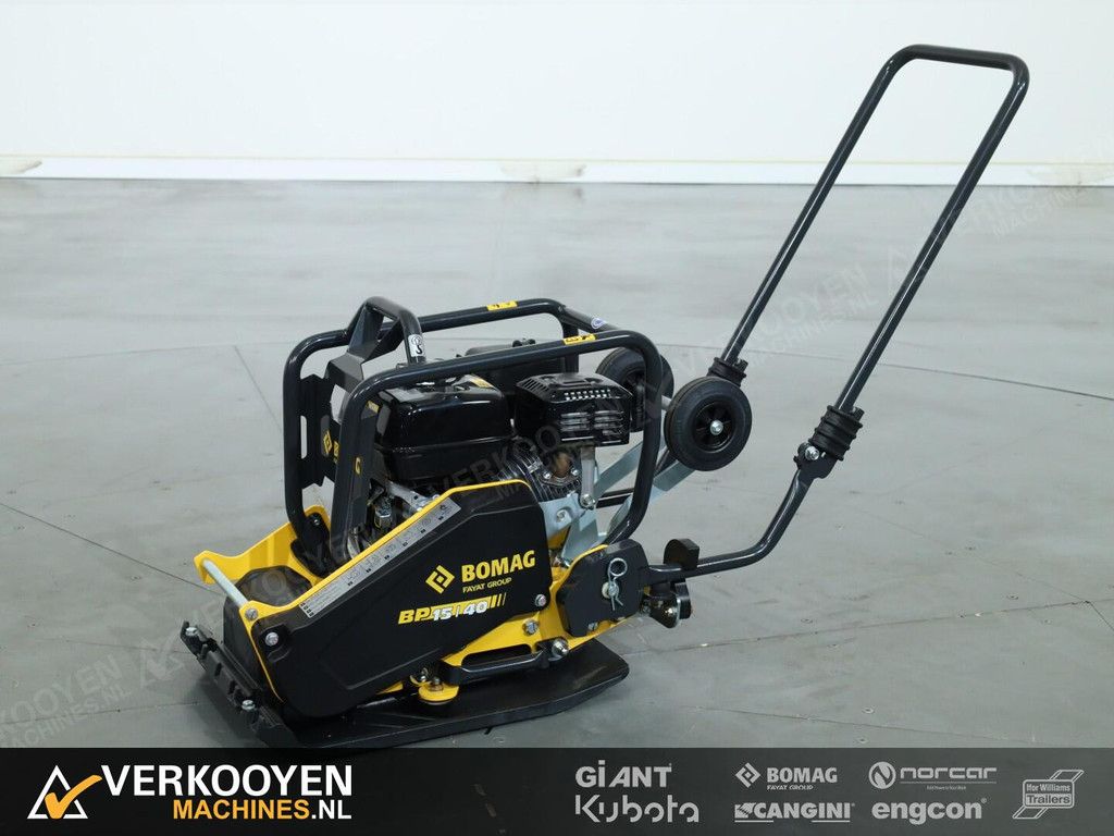 2026 Bomag BP15/40 VK10808