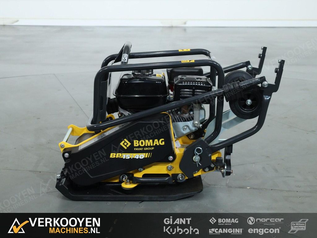 2026 Bomag BP15/40 VK10808