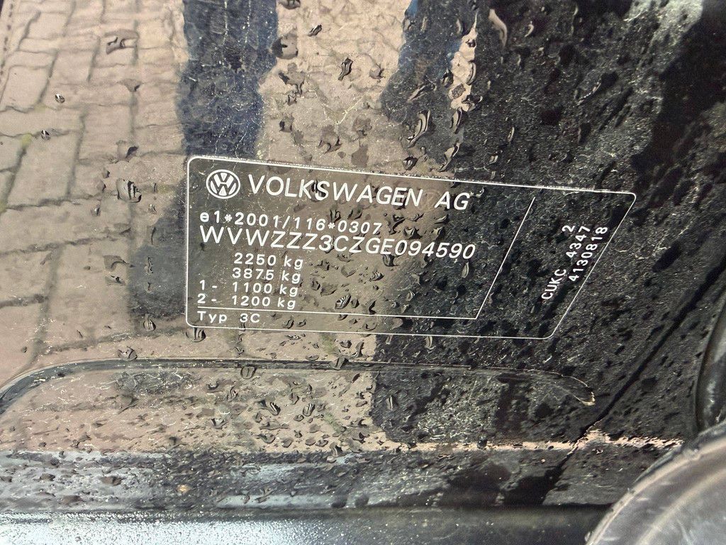 Passenger car Volkswagen Passat GTE Hybrid Petrol/Electric 157hp 2015 (Margin)