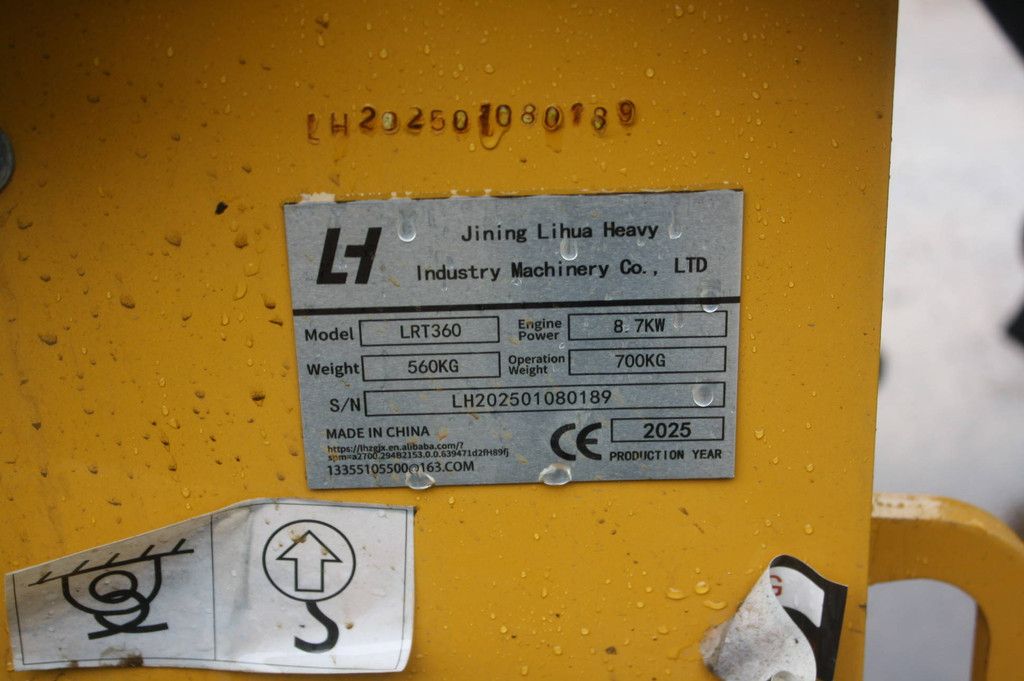 Schranklader LH LRT360 Benzine 8.7kW 2025