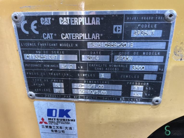 Forklifts Diesel Caterpillar GP35NT 2014