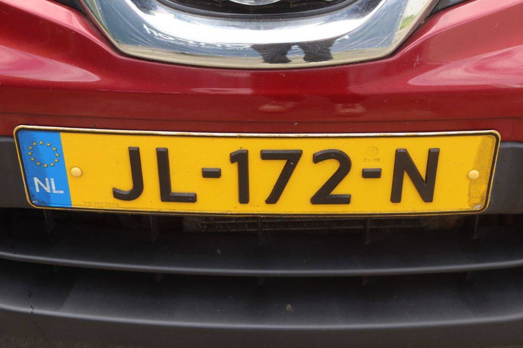 SUV Nissan Qashqai Petrol 116hp 2016 (Margin)