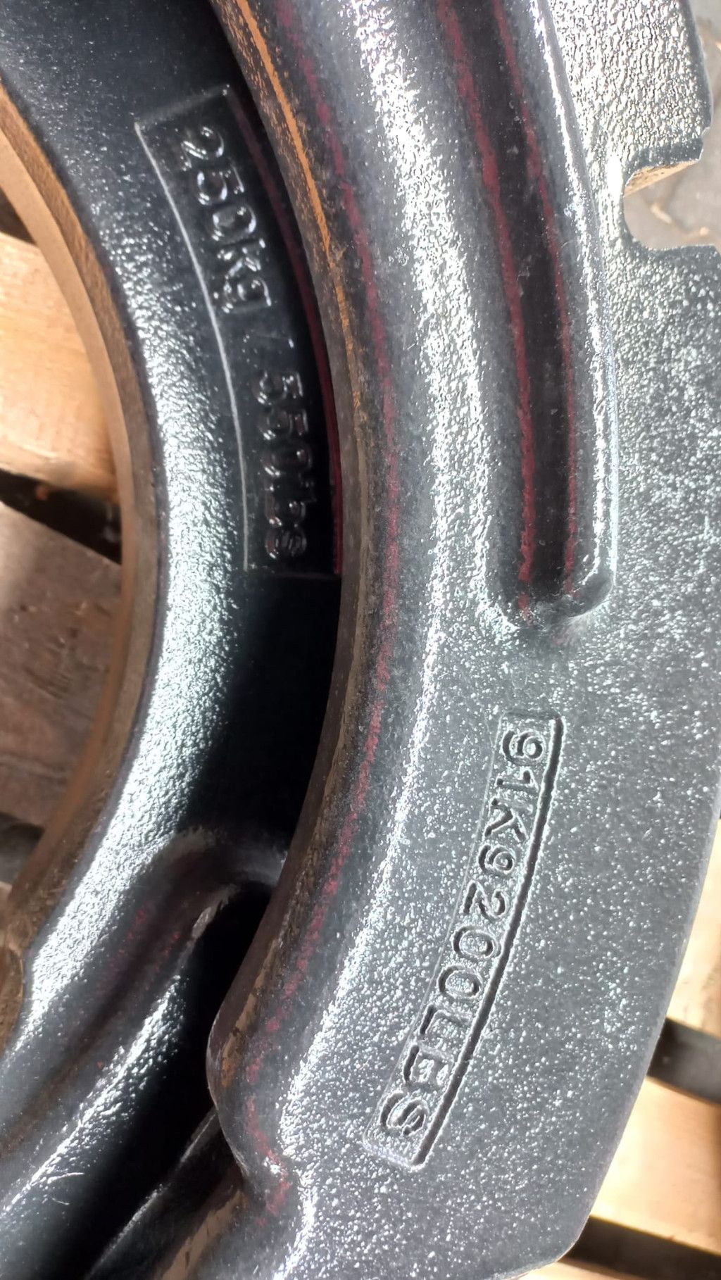 Case Optum Wielgewichten