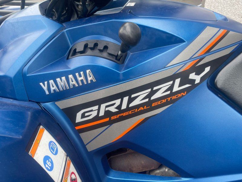 Yamaha YFM700 GRIZZLY EPS Traktor