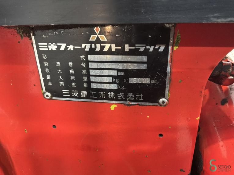 Gabelstapler Diesel Mitsubishi FD30N