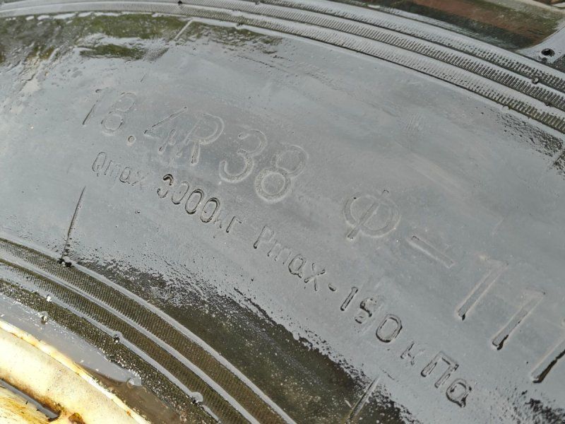 18.4R38 XXX