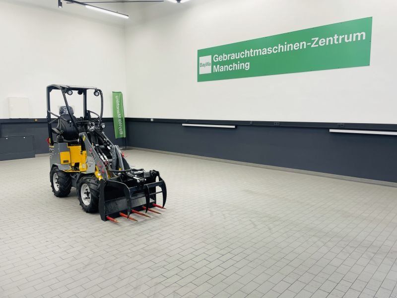 Giant G1200 HD