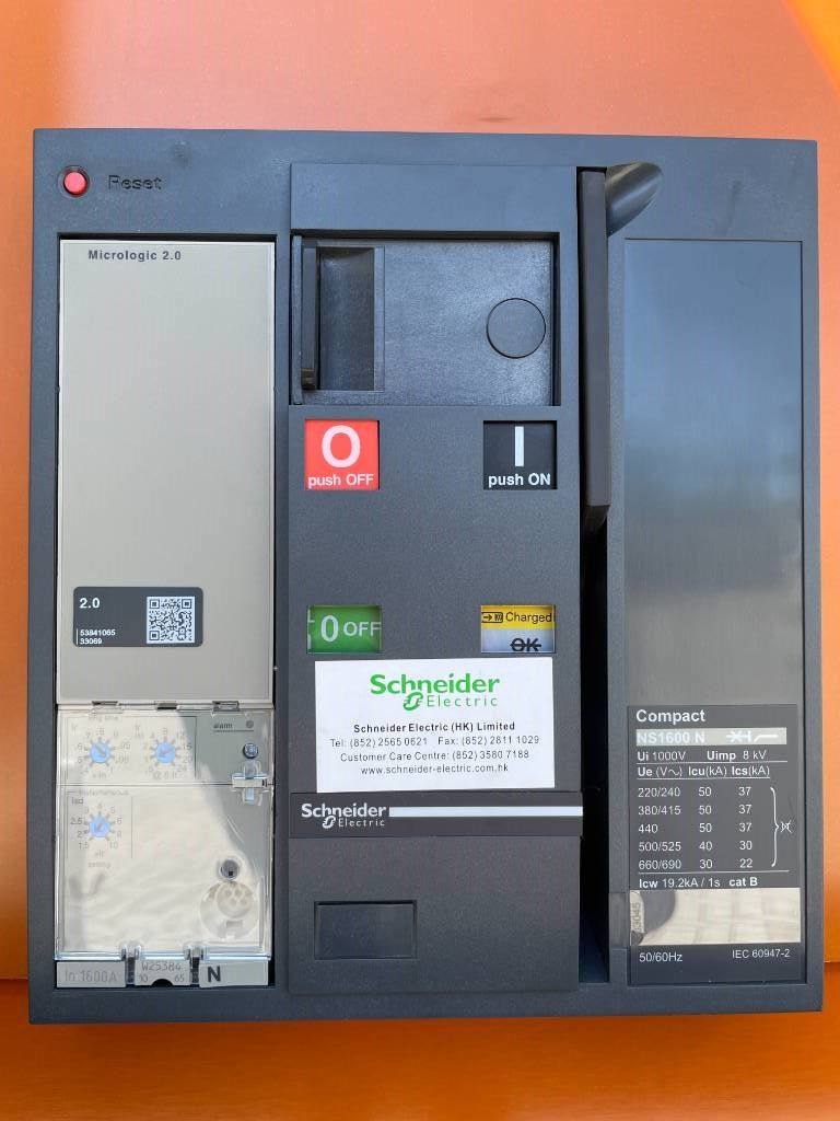 Cummins KTA38-G5 - 1100 kVA Generator 50/60Hz - DPX-18813