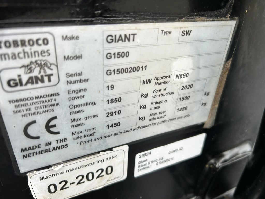 Giant G1500