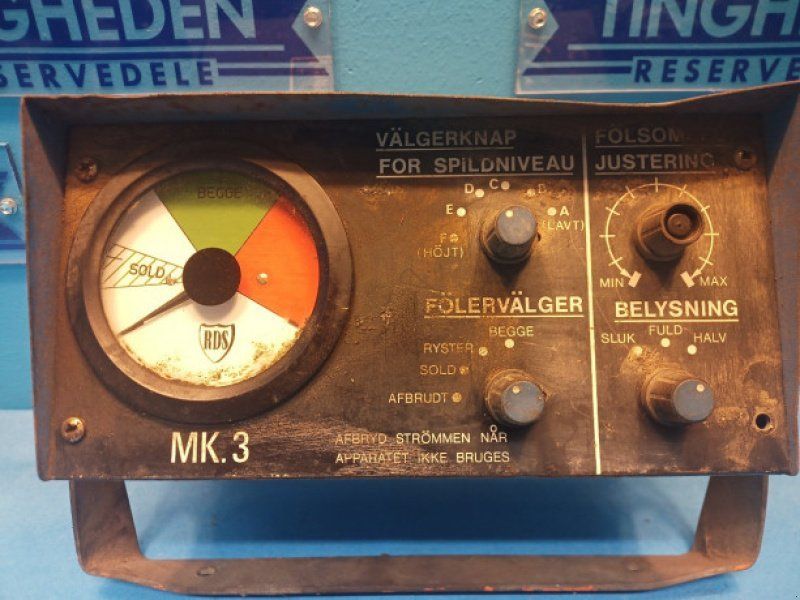 RDS