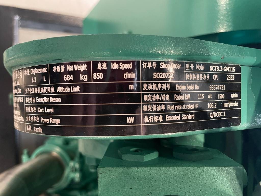Cummins 6CT8.3-GM115 - 138 kVA Marine Genset - DPX-19752